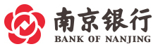 静海南京银行